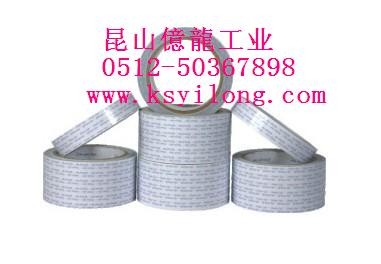 供应南京无纺布双面胶带/替代进口双面胶